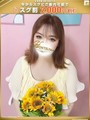 麻衣-まい【FG系列】