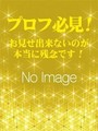 河西みりや