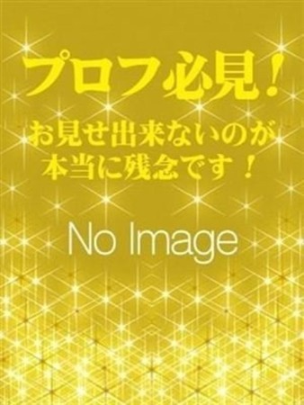 河西みりやさんの写真1枚目