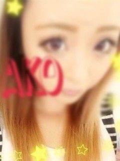 白鳥あこ