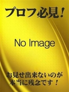 田口はる