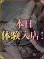 みか