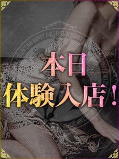 みか