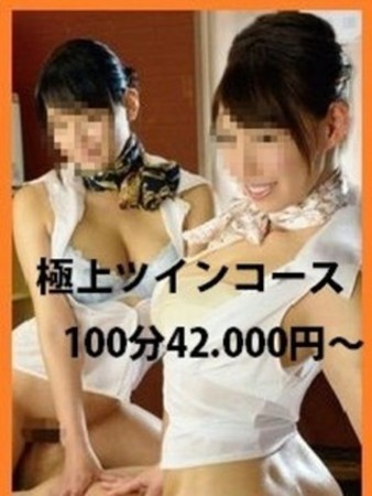 愛川ななみさんの写真2枚目