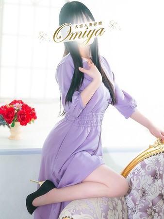 桜野さんの写真5枚目