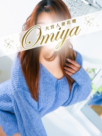 めぐみさんの写真3枚目