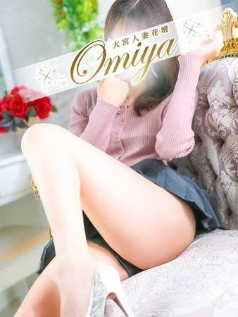 早川さんの写真1枚目