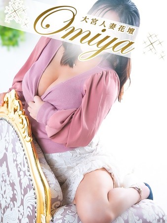 梅さんの写真5枚目