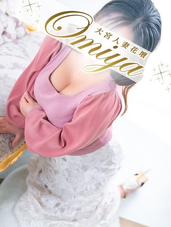 梅さんの写真2枚目