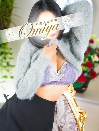 れんさんの写真2枚目