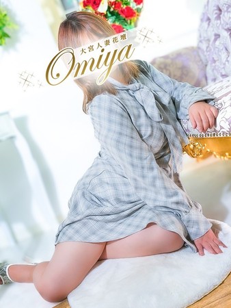みのりさんの写真2枚目