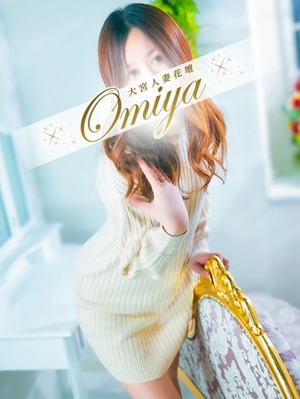 明香さんの写真5枚目