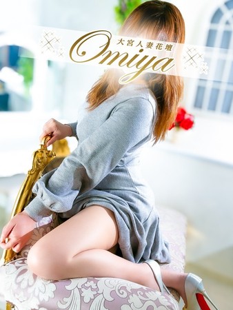 みずきさんの写真1枚目