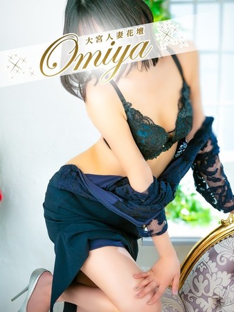 長谷川さんの写真1枚目