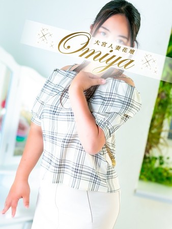 まいさんの写真1枚目