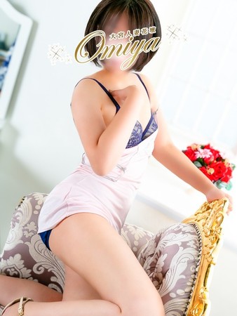白井さんの写真5枚目