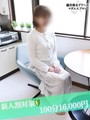 彩弓