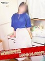 りり子