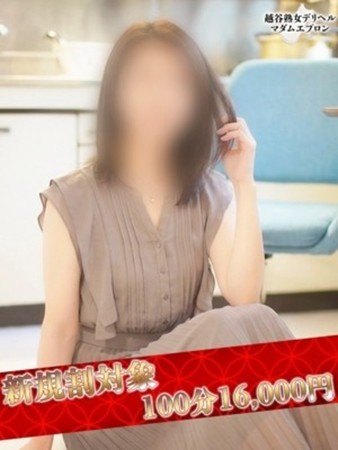 りかこさんの写真1枚目