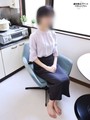 かすみ
