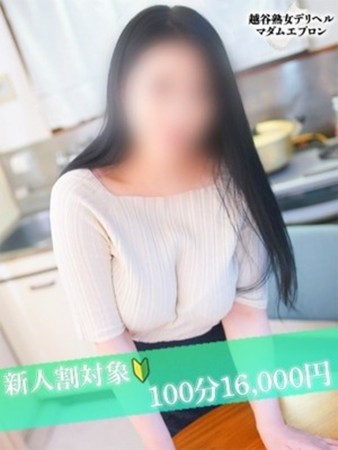えつこさんの写真1枚目