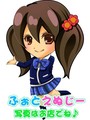 さくら