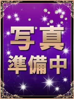 体験入店中！