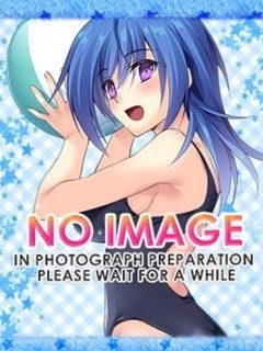 ゆうき