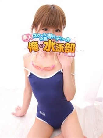 なおさんの写真3枚目