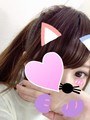 れいな
