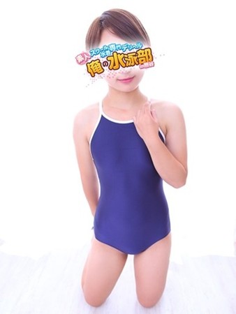 あきらさんの写真2枚目