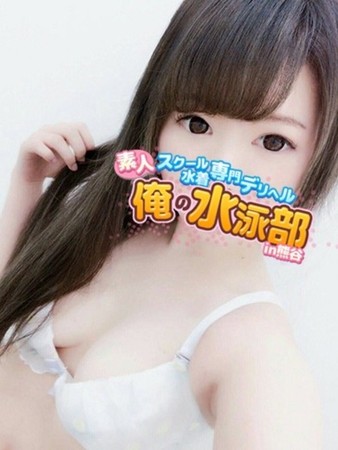 まつりさんの写真1枚目