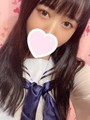 りお