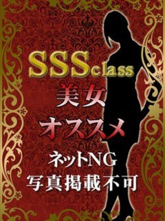 今宮おんぷ