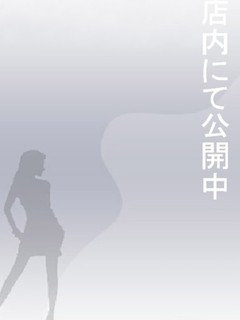 No,17　りん