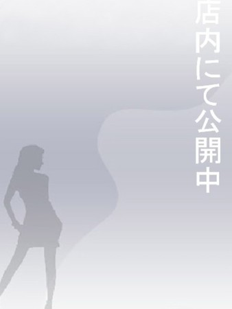 No,10　 すずさんの写真1枚目
