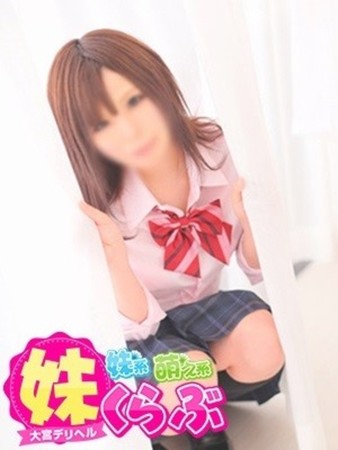 るきちゃんさんの写真3枚目