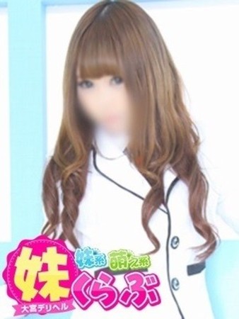 あんなちゃんさんの写真2枚目