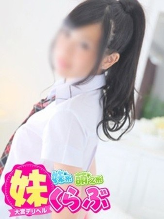 るるちゃんさんの写真3枚目