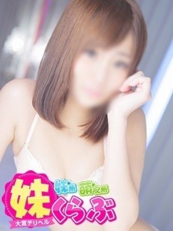 りりちゃんさんの写真1枚目