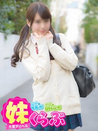 みんくちゃんさんの写真1枚目