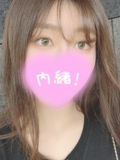 藤咲あかり