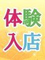 水野こころ