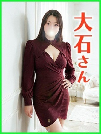 大石(おおいし)さんの写真1枚目