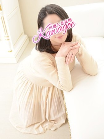 いろはさんの写真2枚目