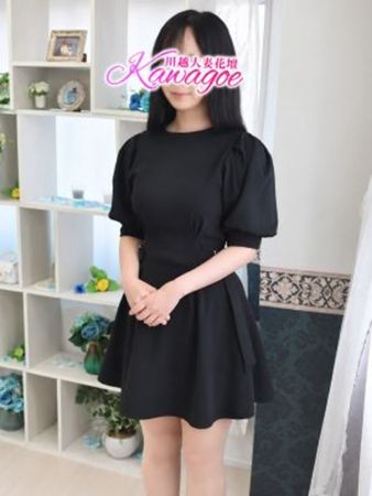 ことねさんの写真2枚目