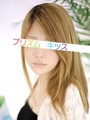 あげは
