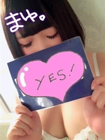 まゆさんの写真4枚目