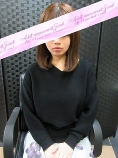 るりか