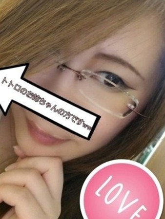 さつきさんの写真3枚目